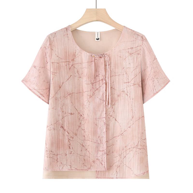 Red Bean New Chinese Style Chiffon Summer Blouse