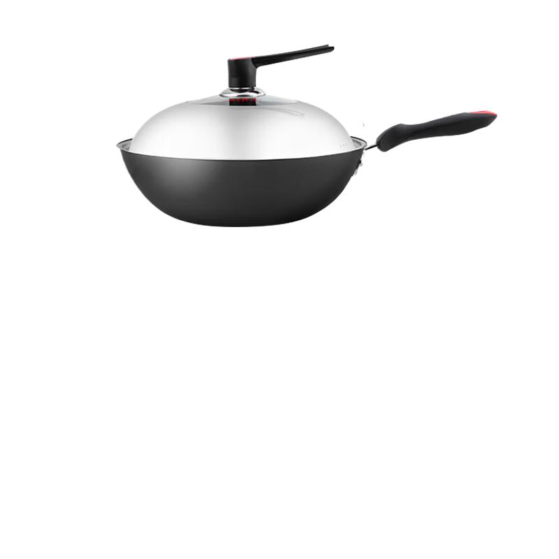 

Chui Da Huang Heritage Cast Iron Wok