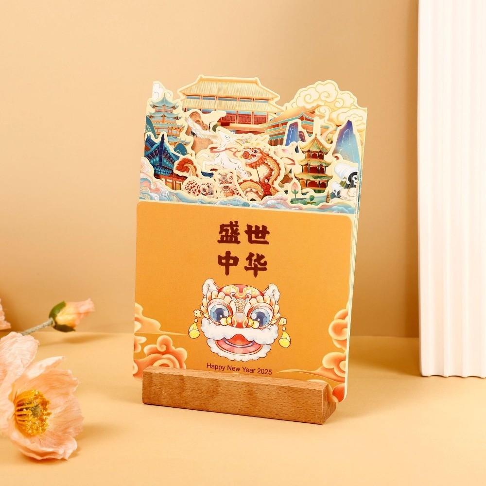 Wooden Stand Flowers Desk Calendar Card Insert Standing Desk Calendar Mini Desk Calendar  Festival