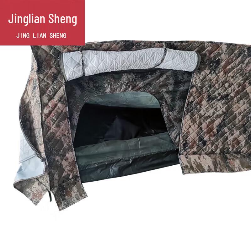 Jingliansheng Single Person Cotton Tent