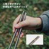 Thous Winds Titanium Chopsticks, Compact, Lightweight, Chopsticks, Made of Titanium,