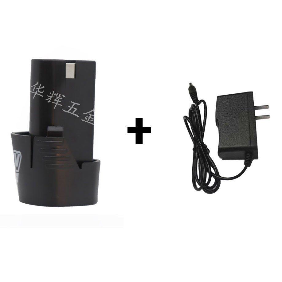 12V Large Capacity Universal Lithium Battery for Pistol Drills with Charger