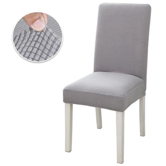 Jacquard Dining Chair Cover Stretch Anti -Dirty Chair Covers For Wedding Hotel Banquet Room Elastic Seat Slipcover 1 2 3 4pcs for Home