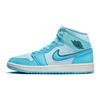 Jordan 1 Mid Se Ice Blue Women's Jordan DV1302-400