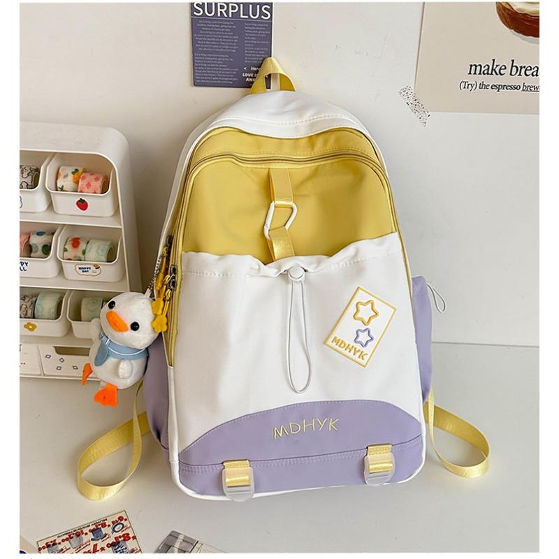 Niche design new simple backpack travel versatile backpack fresh and cute large capacity student bag