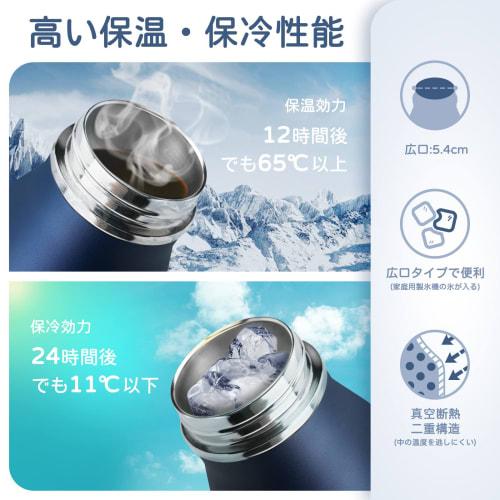 FJbottle 1.2 Liter Vacuum Insulated Stainless Steel Water Bottle, Keeps Hot or Cold, Direct Drinking, Simple, Stylish, Lightweight, Thermos Flask, Per