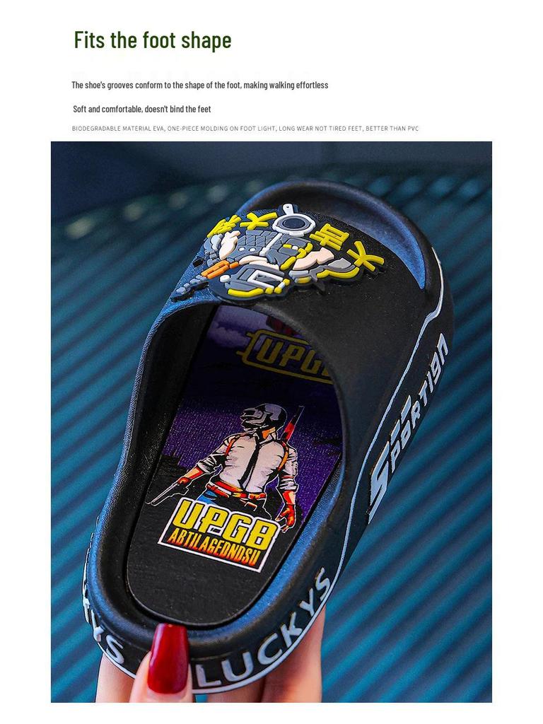 Boys' Summer Cartoon Non-Slip Slippers for Bathing and Home Use