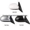 Compatible Rearview Mirror Assembly for 2004 Hyundai Elantra 87610/20-2H000