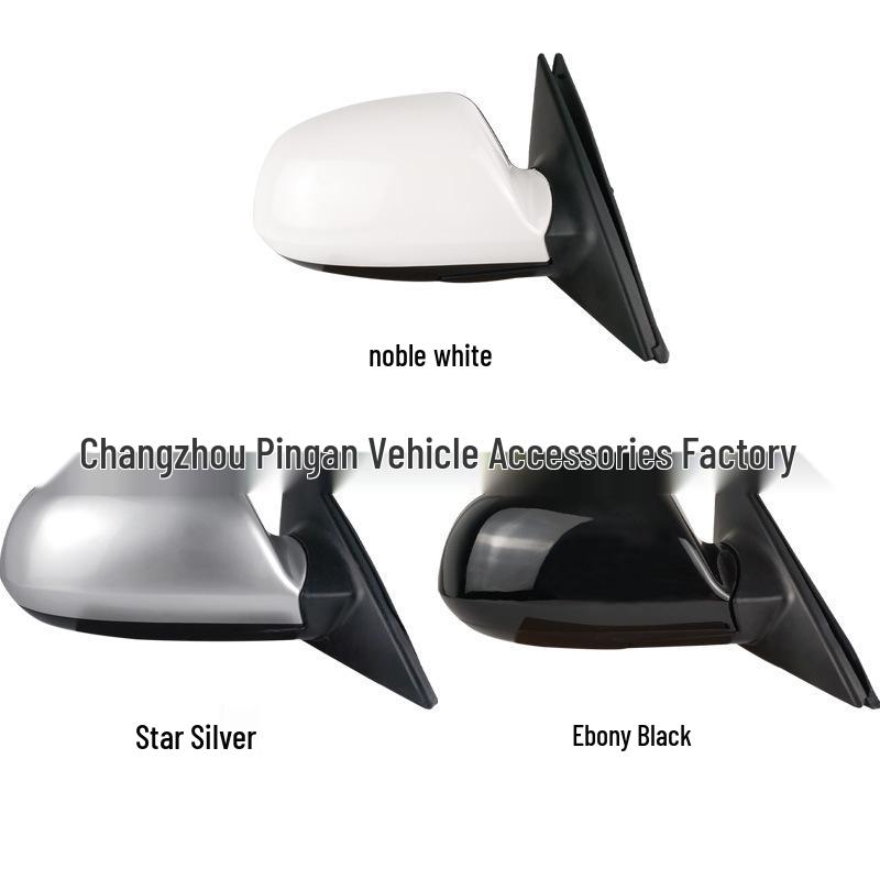 Compatible Rearview Mirror Assembly for 2004 Hyundai Elantra 87610/20-2H000