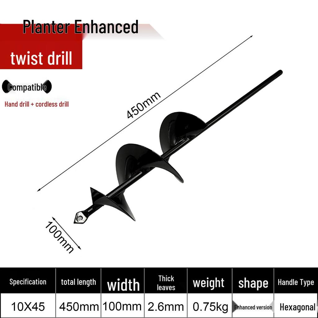 Spiral Rod Hand Drill for Planting Seeds, Flowers, Vegetables, In Greenhouse with Electric Drill and Flashlight.