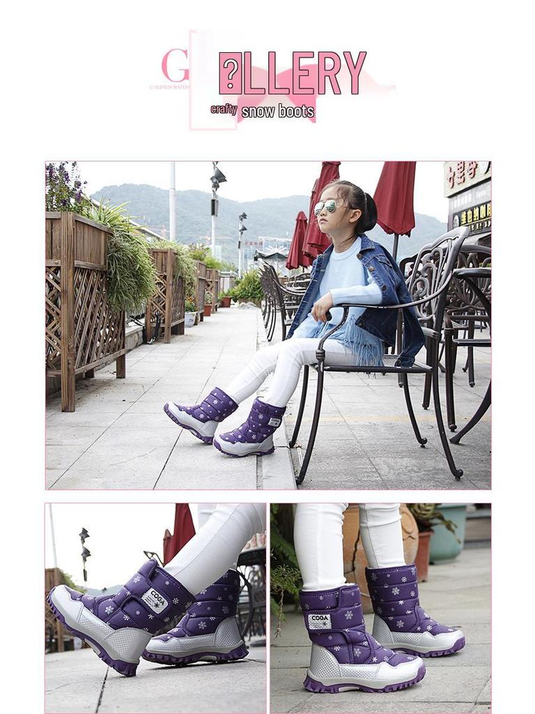 2025 Thickened Kids' Snow Boots: Warm Cotton, Winter Style, Plus Velvet for Boys & Girls