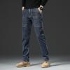 Nuovi Jeans da Uomo in Denim 2024 Skinny a Vita Media con 6 Tasche, Pantaloni a Vita Alta Elasticizzati, Pantaloni Slim Moda Uomo