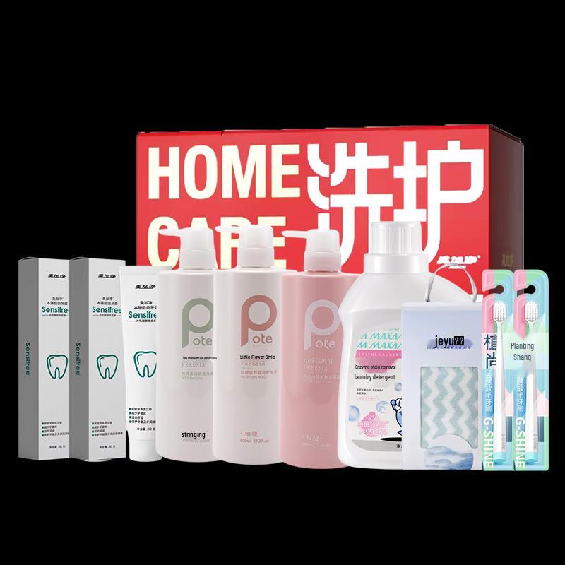 

Meijiajing Bertie Family 9-Piece Wash and Care Set