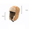 Winter Koreanischer Stil Wärme Ohrenschützer Mütze Outdoor Sport Skimütze Mode Warm Pilotenkappe Für Damen Und Herren
