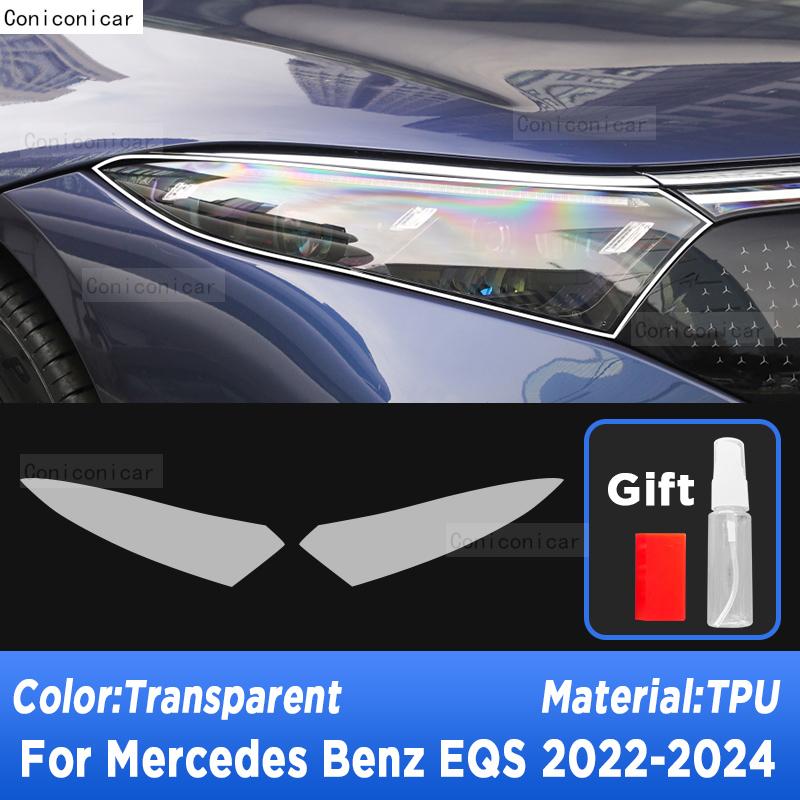 

Car Headlight Protection Cover Transparent TPU Anti-Scratch Protective Film TPU Stickers For Mercedes Benz EQS 2024 Transparent