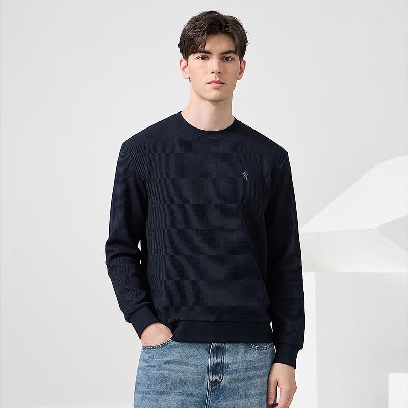 Pánská ležérní mikina s kulatým výstřihem a vaflovým úpletem Tanec s vlky