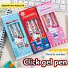 3Pcs/Box Kawaii Kuromi Melody Pressing Gel Pens Set Cute Cartoon 0.5Mm Black Ink Neutral Pens Student Stationery Office Supplies