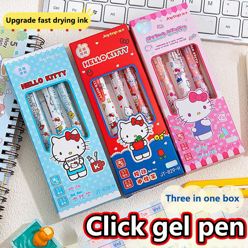 3Pcs/Box Kawaii Kuromi Melody Pressing Gel Pens Set Cute Cartoon 0.5Mm Black Ink Neutral Pens Student Stationery Office Supplies