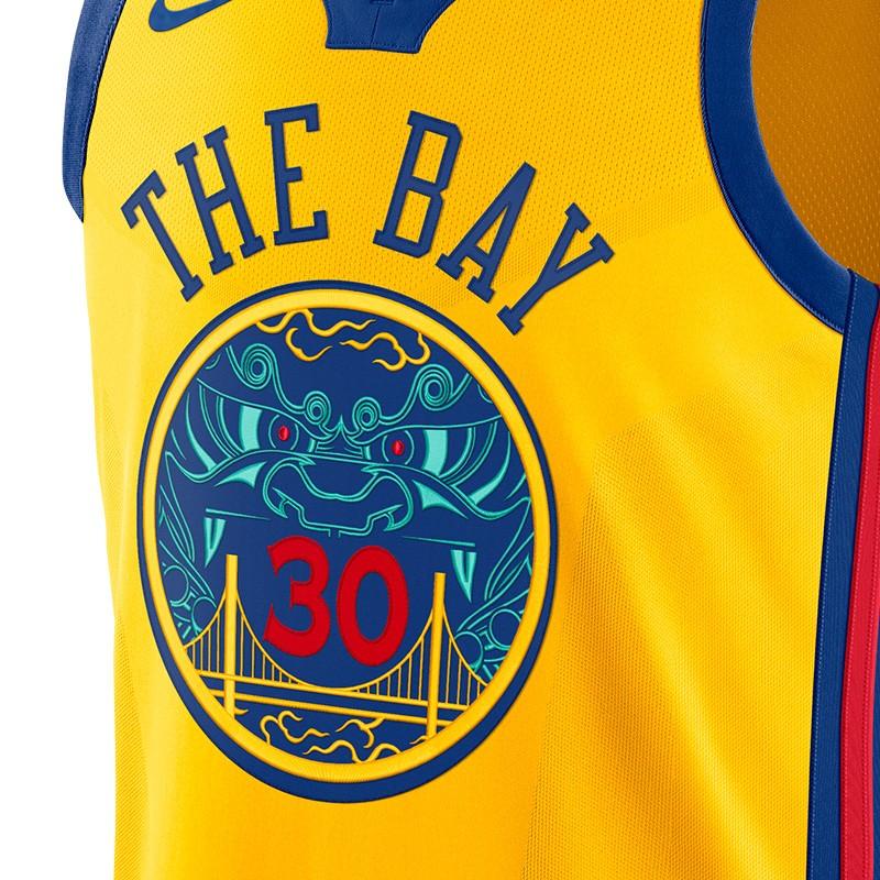 Nike Basketball Jersey Men's Yellow AH6052-728