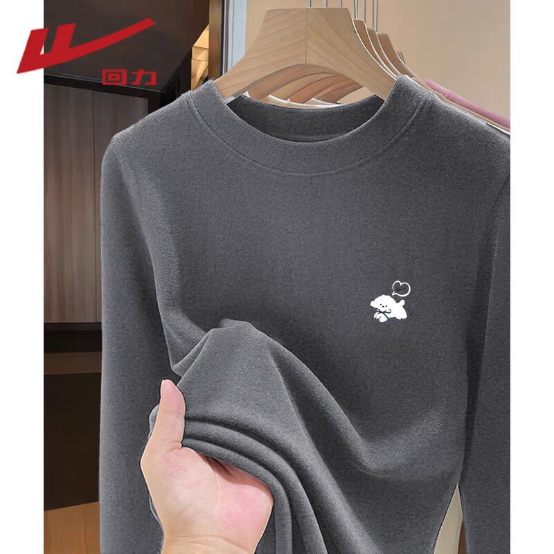 Warrior Women s Thin Fleece Thermal Crew Neck T-Shirt L 1730₽