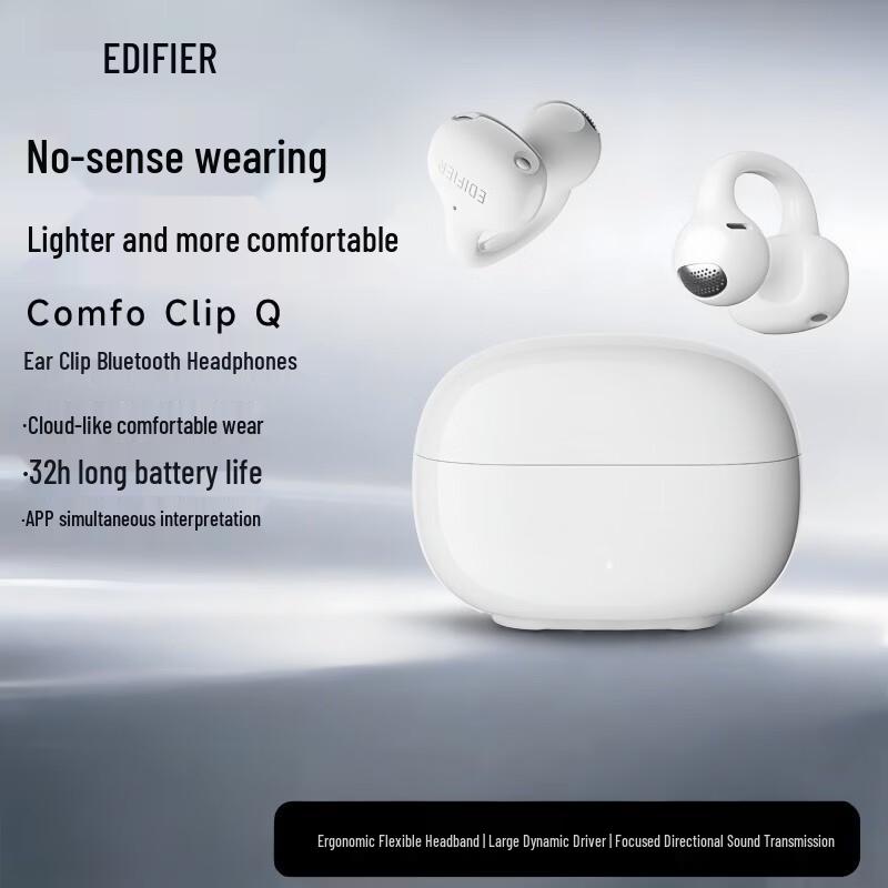Edifier Comfo Clip Q Open-Ear Bluetooth Translation Earbuds