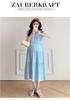 2026 Stylish Mid-length Loose Maternity Summer Dress for Trendy Moms