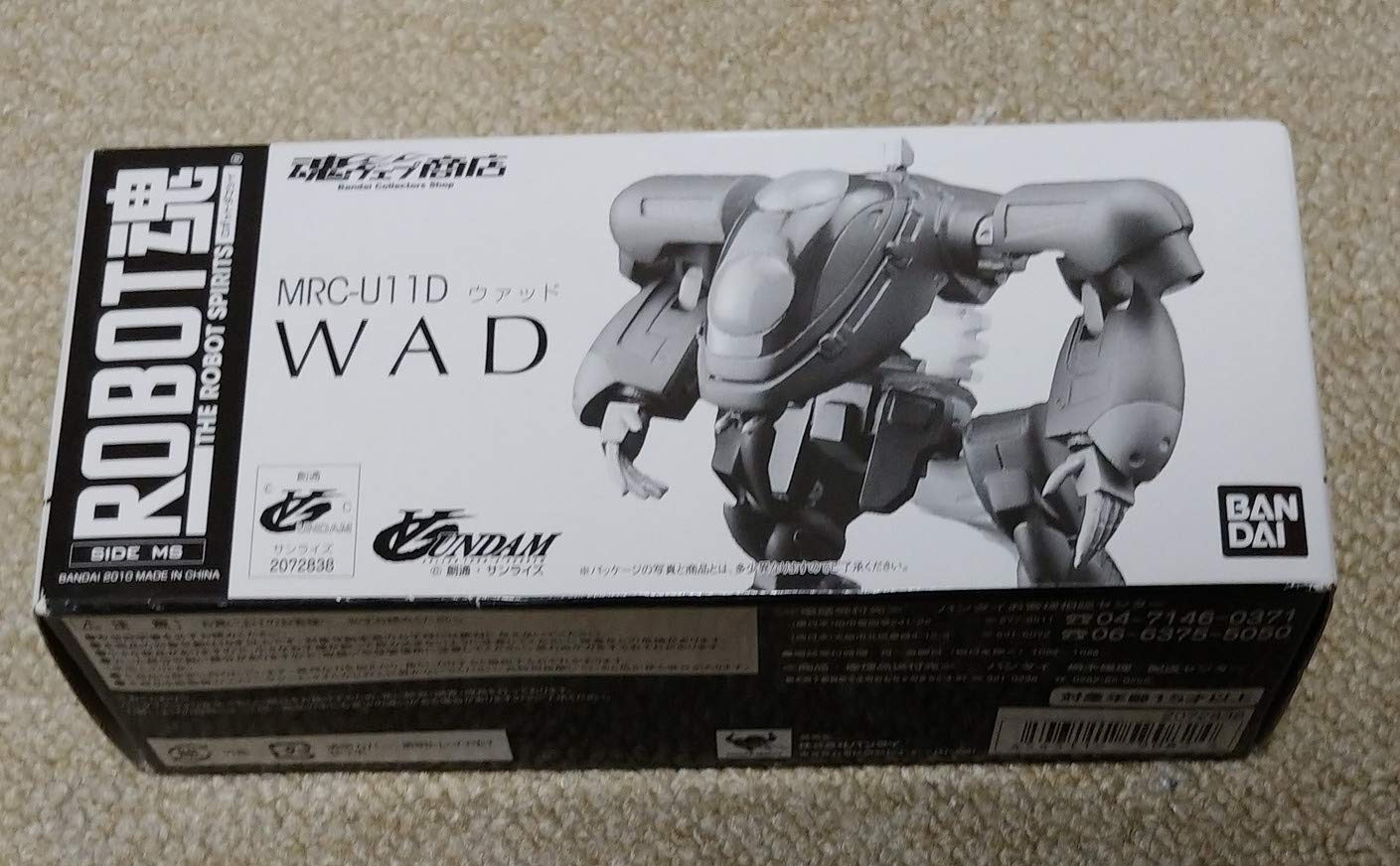 

Духи РОБОТА Wad Web - Духи Робота-(БОКОВАЯ МС) (Тамасии Лимитед)