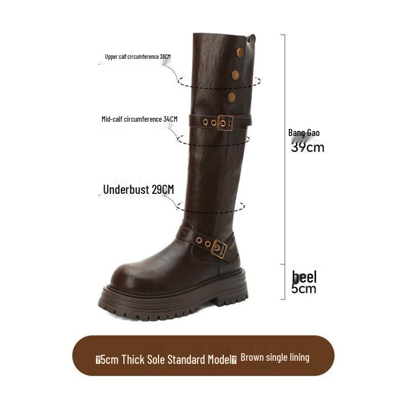 2025 New Women's British Style Martin Boots - Brown Retro Mid-Calf, Perfect for Early Autumn with Skirts