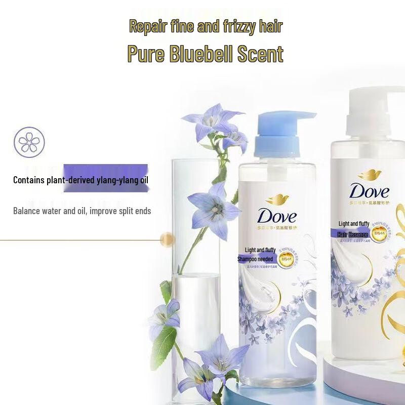 DOVE Bluebell Lightweight Volumizing Amino Acid Shampoo