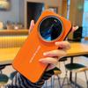 Metal Camera Lens Frame Buttons Vegan Leather Phone Case For Xiaomi 14 Ultra, Shockproof Protective Cover