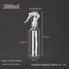Transparent PET Fine Mist Spray Bottle 100-500ml for Cosmetics - Small Mouse Head Design