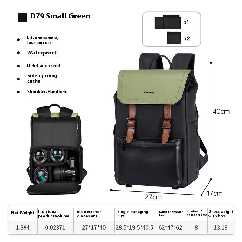 Waterproof SLR Camera Bag With Upper Lower Compartments And Color-Blocking Design Dual-Shoulder Camera Backpack