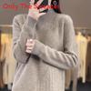 Wool Blend Sweater Dress For Women With Half High Neck Long Sleeves For Fall Winter Warmth