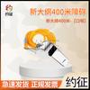 400M Obstacle Course Training Equipment