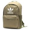 Adidas Originals Polyester Backpack Regular Unisex Olive Green Adidas H35598