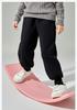 Girls' Loose Velvet Lined Windproof Casual Pants