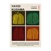 Yayoi Kusama Poster Bauhaus Japanese Modern Art Minimalist Print Floral Botanical Abstract Wall Art Canvas Painting Home Decor