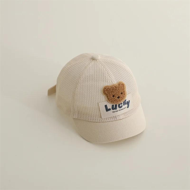 Koreanischer Stil Babyhut Sommer Neu Schnabelkappe Sommer Netz Sonnenschutz Gletscherkappe Säugling Sonnenschutzhut Für Jungen Und Mädchen