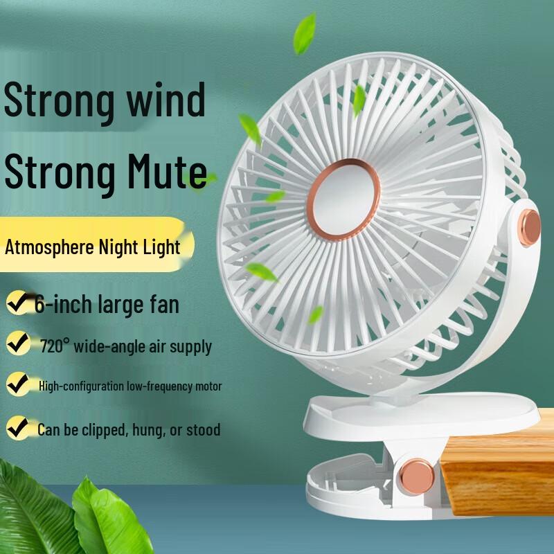 YLS 1200mAh Electroplated Clip & Desktop Mini Fan