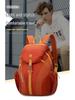Unisex Waterproof Lightweight Backpack for Mountaineering, Cycling, and Travel