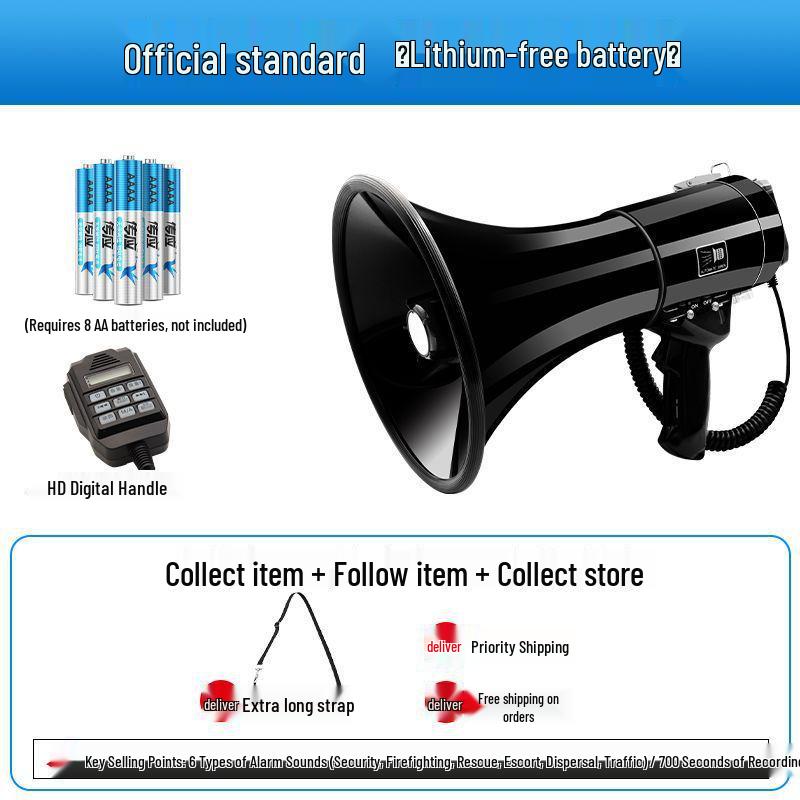 

High-Power Handheld Megaphone with Recorder & Loudspeaker for Outdoor Use