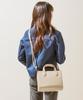 Lemine Square Crossbody Bag (Ivory)