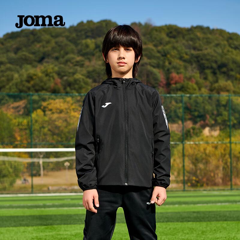 JOMA Unisex Kids' Windproof Hooded Jacket