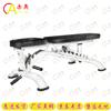 Chiao Adjustable Dumbbell Weight Bench