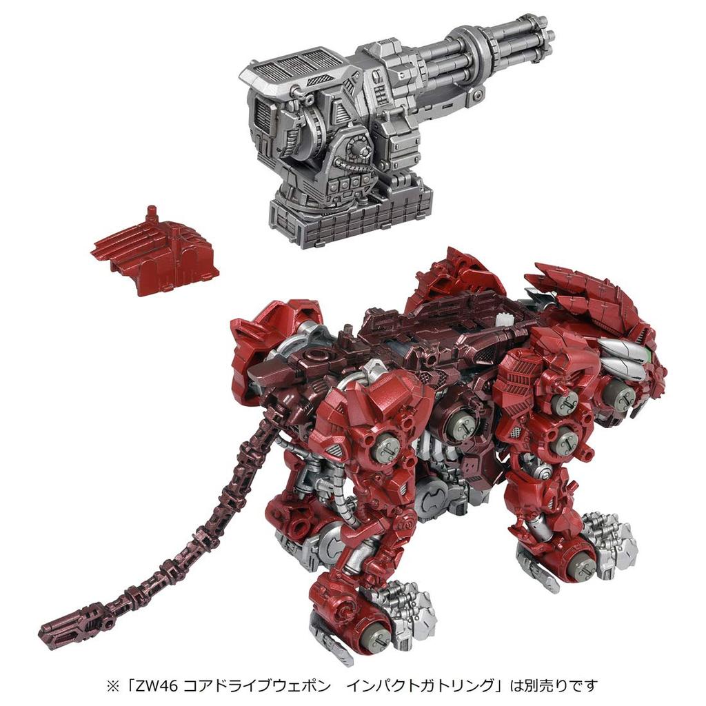 ZOIDS Zoids Wild ZW45 Burning Liger