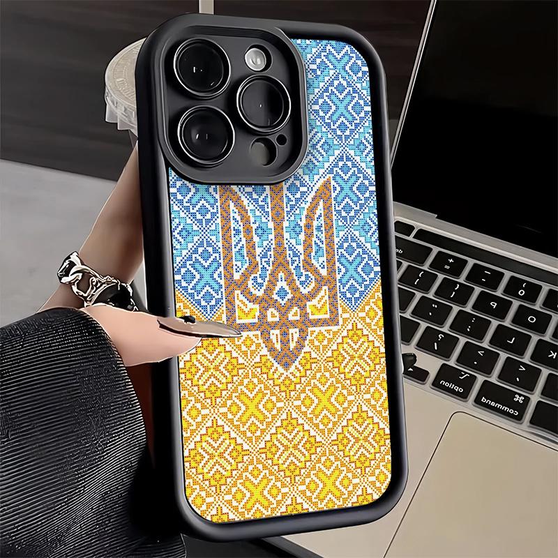 Phone Case for iPhone 17 Air 16E 15 16 Pro Max Ukraine Aesthetic Cover 14 Plus 13 12 Mini Soft Shell Silicone Fundas