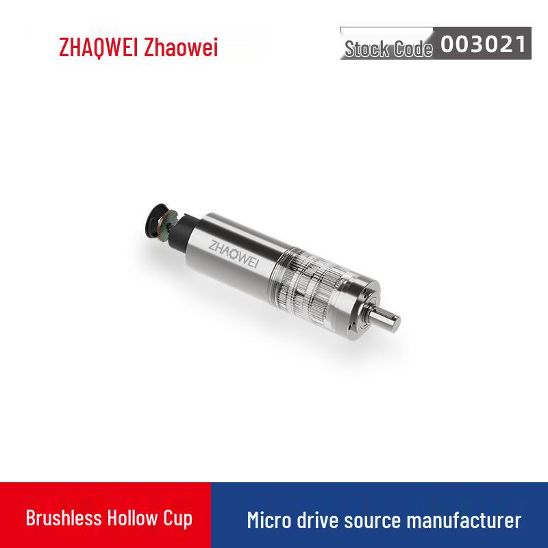 Zhaowei Brushed DC Motor Extruder Drive for Precision 3D Printing Filament Feeder Replacement Standard