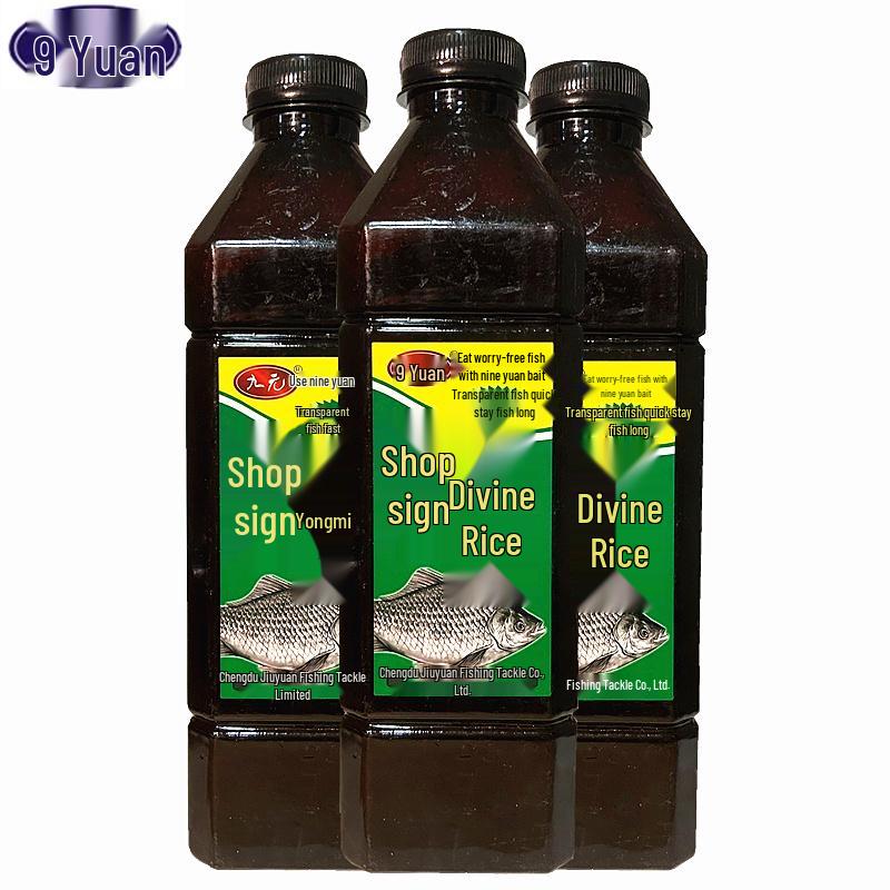 Momeală de crap pe bază de plante Shenmi Western Wind Signature: Amestec cuib de orez pentru lacuri de pescuit sălbatic.