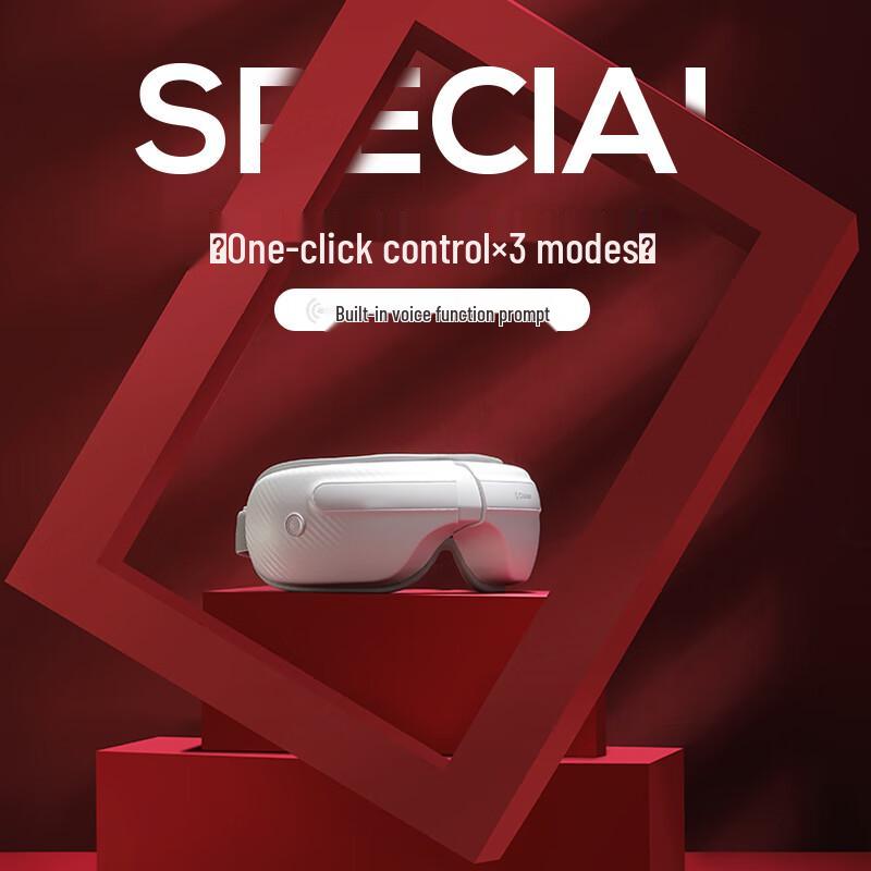 Cilaisen Smart Eye Massager CN plug (adapter included)