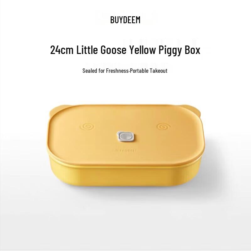 Buydeem Multifunctional Ceramic Lunch Box 24cm